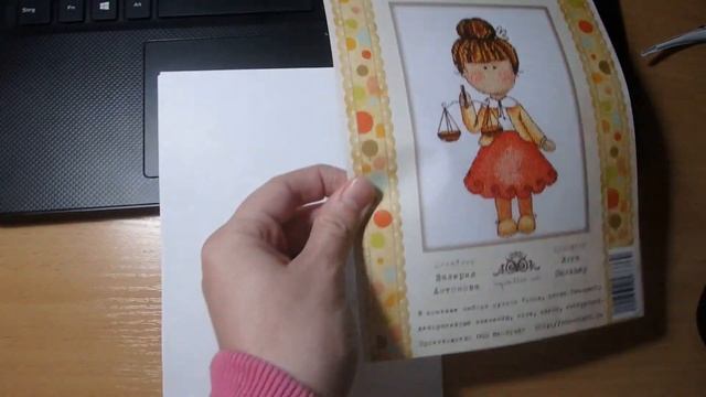 8. Задания плаката и процесс из баночки смотреть онлайн