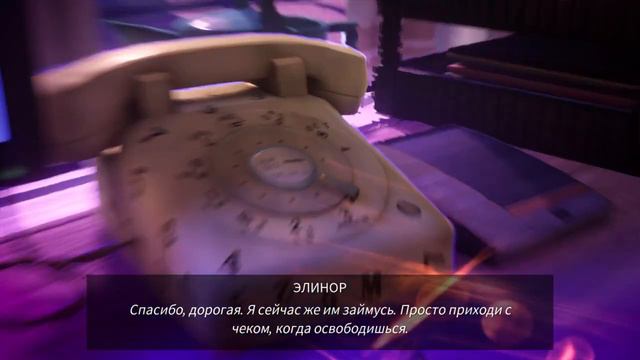 🌈 цвет настроения черный Life is Strange: True Colors #4 🏳️🌈 глава 2 смотреть онлайн