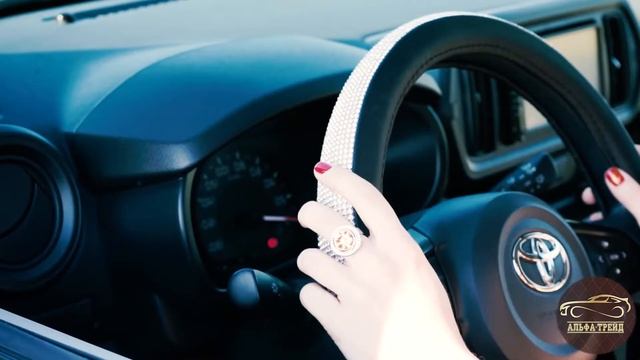 Альфа-Трейд / Оплетка (чехол) на руль со стразами Auto Lady Premium (размер М) смотреть онлайн