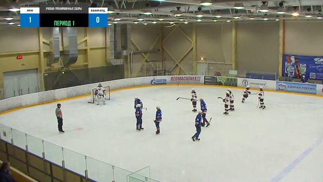 ?Учебно-тренировочные сборы 2008? МКМ ?АВАНГАРД⏰ НАЧАЛО В 16:15? Арена «ХОРС» смотреть онлайн