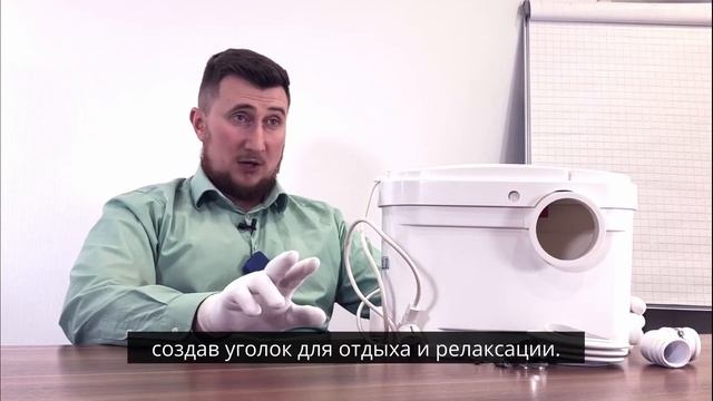 Заказывайте Waterlift 1 на маркетплейсах прямо сейчас смотреть онлайн