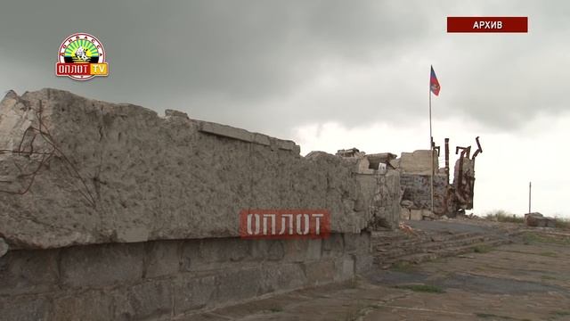 Скоро начнутся восстановительные работы на Саур-Могиле