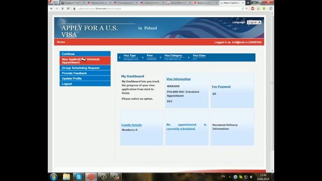 Регистрация на сайте ustraveldocs com. TNT. Доставка визовых документов на ustraveldocs com. смотреть онлайн