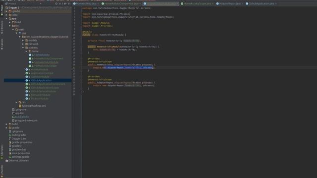 Dagger 2 Android Tutorial 07 - @Inject смотреть онлайн