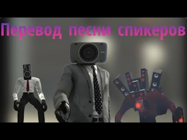 2 смотреть онлайн