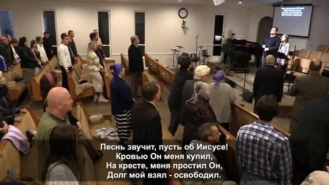 Вечернее служение Церковь "Дом Молитвы" 11.19.2023 смотреть онлайн