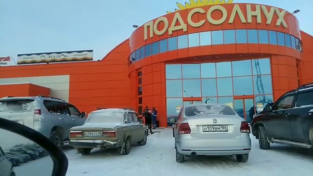 VLOG:Едим за покупками.У Марка новая стрижка.Покупка продуктов на неделю на 2500т.руб.(28.11.18)?? смотреть онлайн