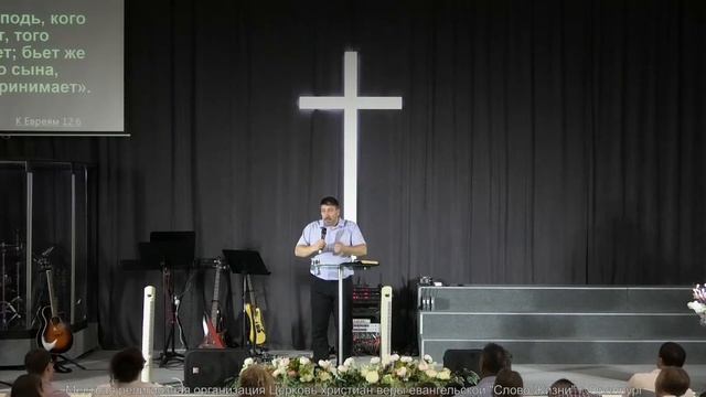 Сыновство Божье | Виталий Буштер | 18.06.2023 смотреть онлайн