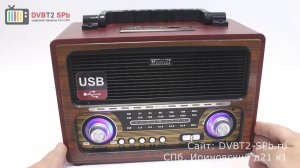 Kemai MD-1800BT - обзор радиоприёмника в стиле РЕТРО