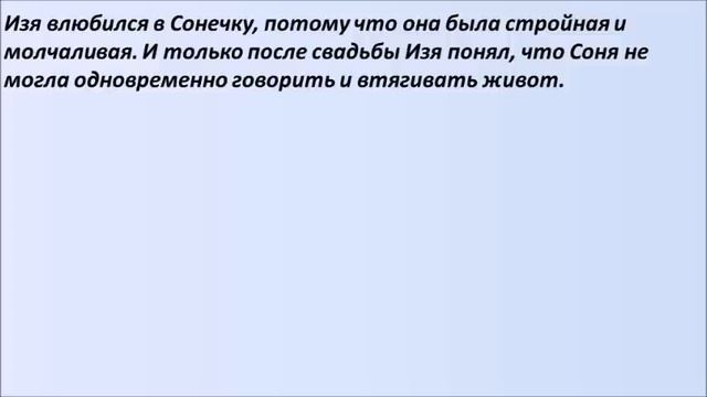 Лучшие смешные анекдоты Выпуск 176 смотреть онлайн