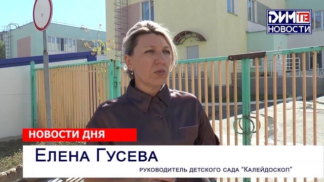 Ремонт дороги на Ленина закончат уже на этой неделе смотреть онлайн