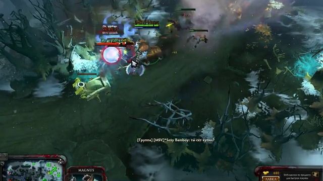 дота 2 связка зевс+инвокер+шейкер+магнус я смотреть онлайн