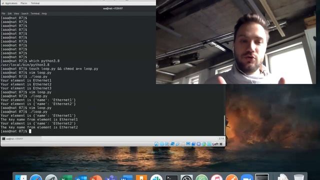 CEX (Code EXpress) 07: Python "for"-loops with for list and dictionary смотреть онлайн