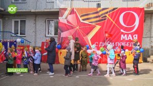 Парад Победы в детском саду №1.