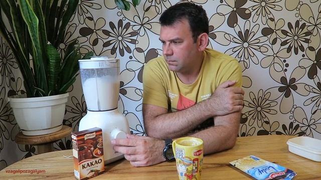 Как Самому Сделать Мороженное! Простой Рецепт! смотреть онлайн