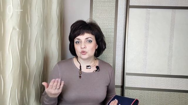 Кошелек для привлечения денег по фэн-шуй. Как выбрать, от чего избавиться. Основные правила и ошибк смотреть онлайн