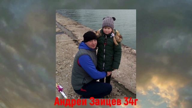 А небо забирает лучших смотреть онлайн