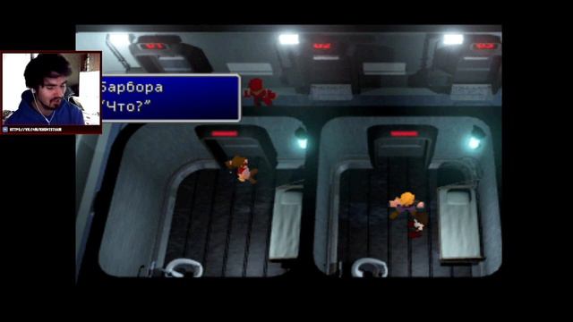 Final Fantasy VII - ПЕРВОЕ ПРОХОЖДЕНИЕ в 2022 году! (PSone) #5 смотреть онлайн