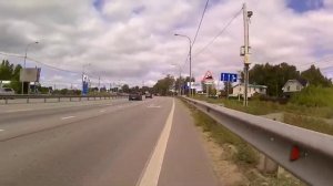 Поездка на Кудьму