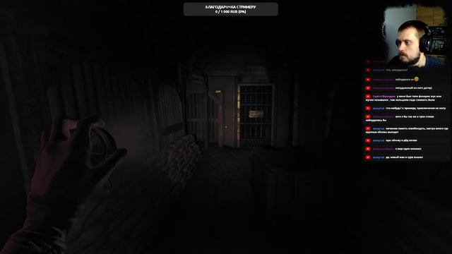 Amnesia The Bunker: Тёмный, мрачный коридор. Я на цыпочках как вор! смотреть онлайн