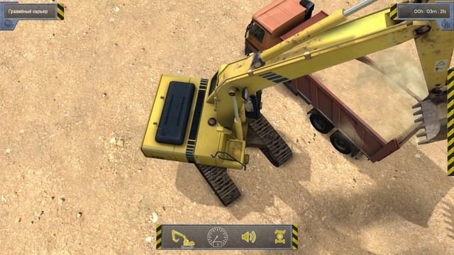 CONSTRUCTION SIMULATOR 2012 ГРАВИЙНЫЙ КАРЬЕР 720P HD смотреть онлайн