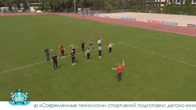 Современные технологии спортивной подготовки – 7 октября 2019 г смотреть онлайн