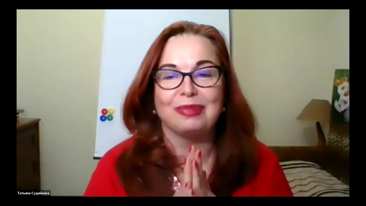 10/02/2021 Foresight PreParty смотреть онлайн