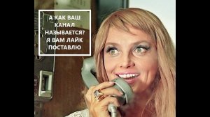 Звонят Мошенники из Тинькофф. Обломались. Концовка ОГОНЬ