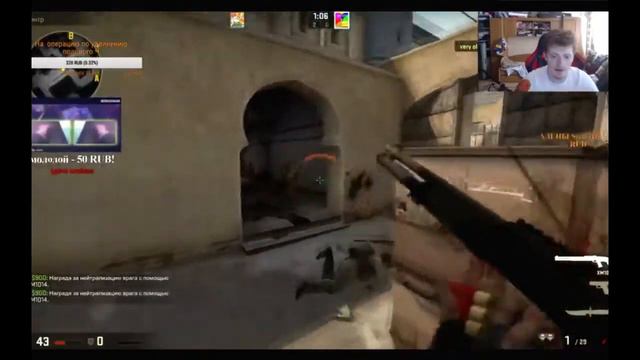 Бухой VjLink - Нарезка моментов со стрима VjLinkHero