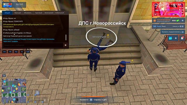 опять мк( смотреть онлайн