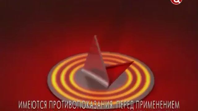 Анонс и рекламный блок (ТВЦ 13.10.2012) 2 смотреть онлайн