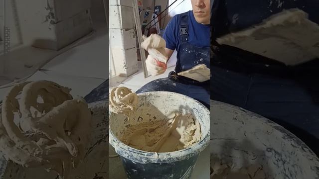 штукатурочка смотреть онлайн
