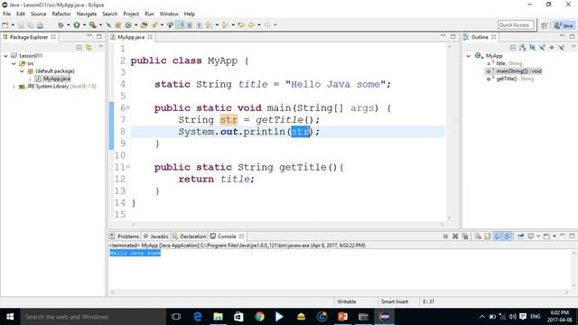 Java Tutorials 11 static context out of class смотреть онлайн