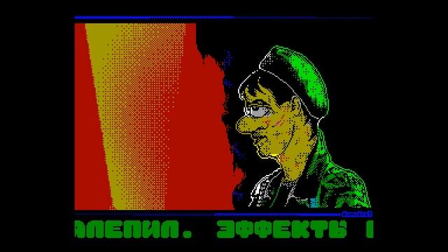 Death Valley CSP 2016 - AAA/Dimidrol/Alone Coder [#zx spectrum AY Music Demo] смотреть онлайн