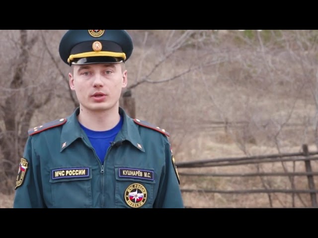 Видеопамятка. Особый противопожарный режим смотреть онлайн