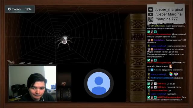 🕷Маргинал про ЯЗЫЧНИКОВ ГЕЕВ смотреть онлайн