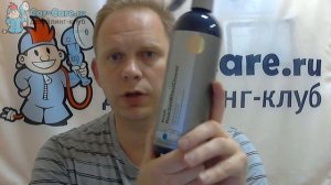 Koch Chemie - полочная линейка автохимии. Мини-обзор от Car-Care.ru.