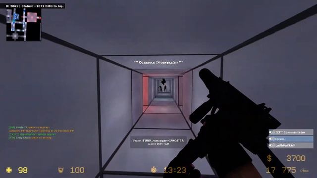 CS:S v34 - Zombie Escape Mod: ze_timesplitters_v1_3_v34 (Fun moment #1) смотреть онлайн
