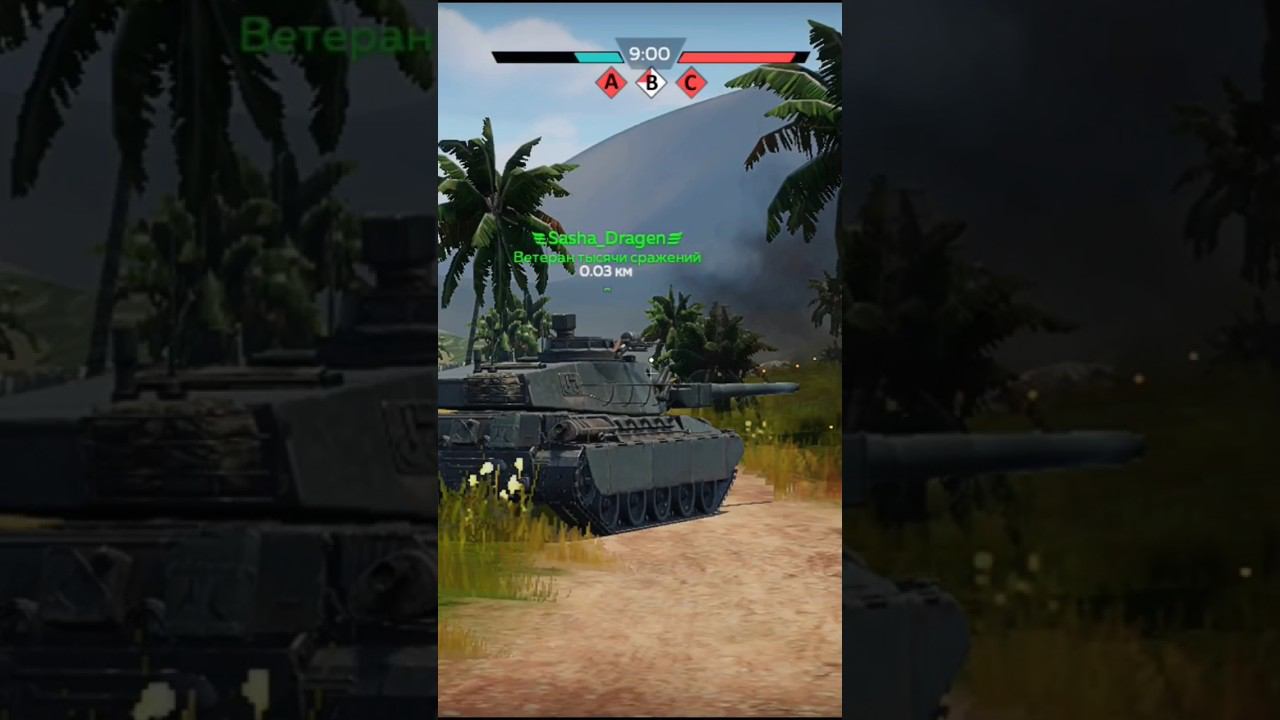 Вайб War Thunder Mobile #warthunder #wartundermobile #shorts #funny #fun смотреть онлайн