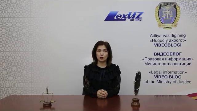 Новости в законодательстве: Нельзя отказывать в приеме на работу по причине наличия судимости... смотреть онлайн