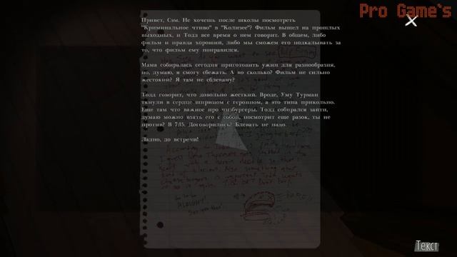 Серия2•GoneHome смотреть онлайн