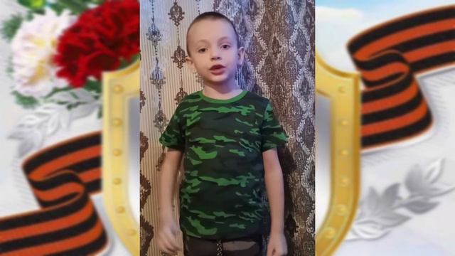 Поздравление с 23 февраля любимому прадедушке! смотреть онлайн