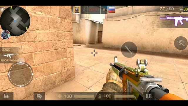Стрим игры "Standoff 2". смотреть онлайн