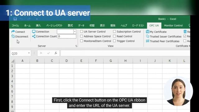 How to connect with OPC UA server смотреть онлайн