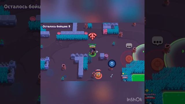 Бан мне лучше чем играть смотреть онлайн