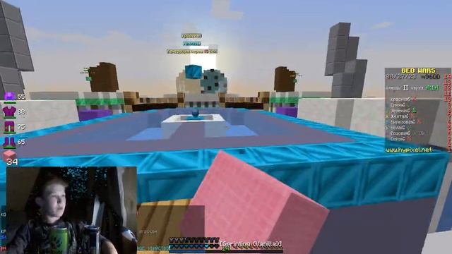 бед варс с веб камерой hypixel minecraft bed wars смотреть онлайн
