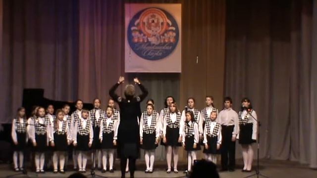 Концертный хор "ВИВАТ" ДМШ № 81 им. Шостаковича г.Москва - Мышкинская Сказка 2010 смотреть онлайн