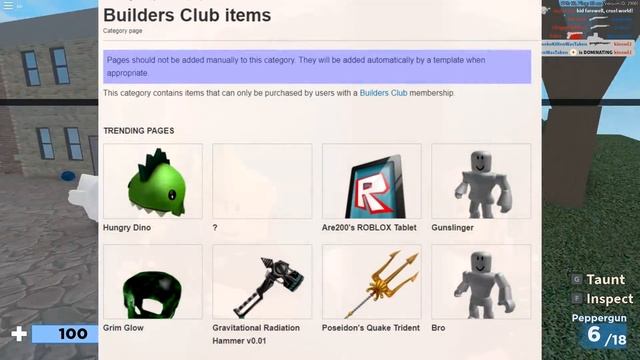 ROBLOX removed ANOTHER builders club feature...ITS OVER смотреть онлайн