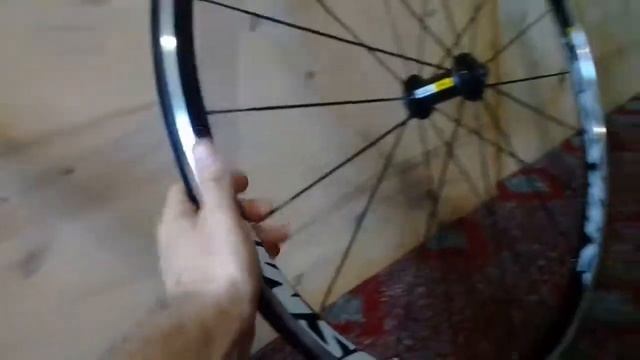 Mavic Cosmic Elite. Или Мавики с алика)))