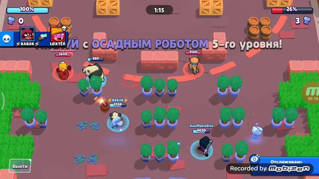 Обнова завтра! Почему и как? 100%! смотреть онлайн